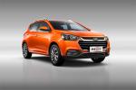 JAC Refine S2 2016 года
